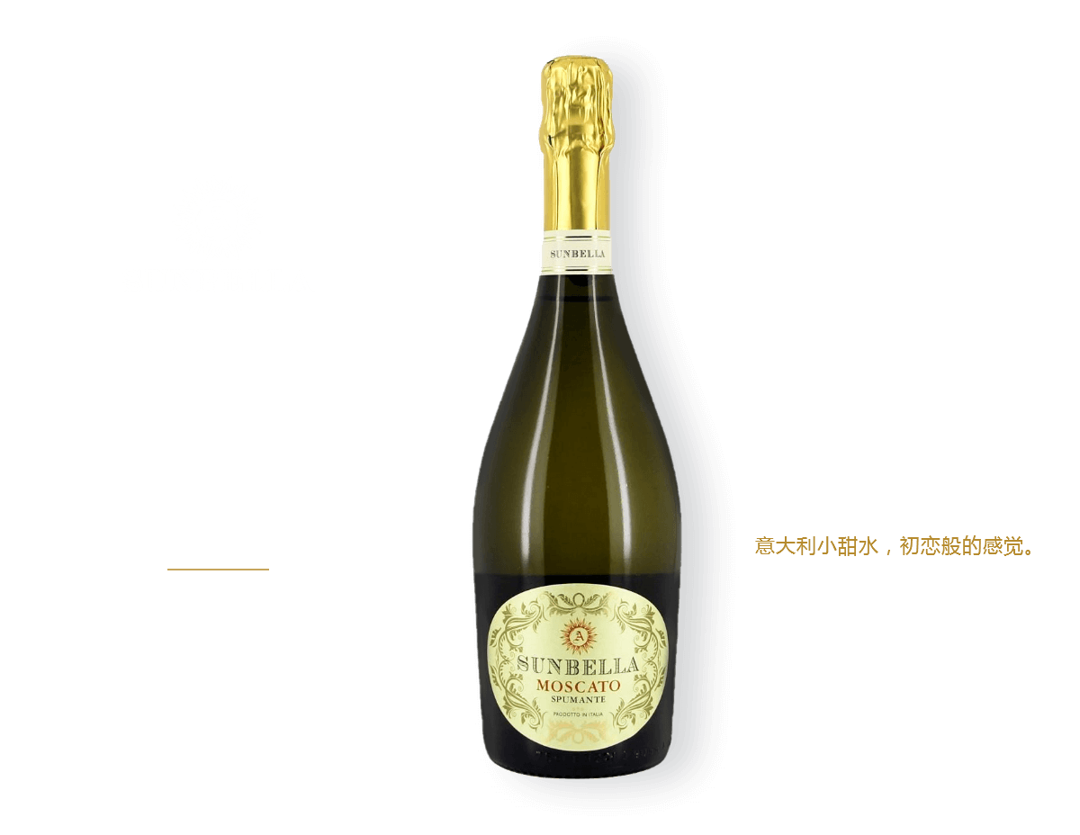 广州卡西亚葡萄酒有限公司